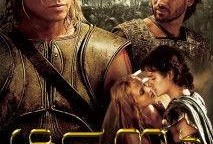 特洛伊木马屠城在线观看完整版,史诗般的战争传奇在线全览