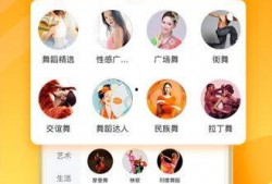 热点爆料的视频模板下载,揭秘爆红视频制作模板背后的秘密