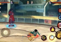 秽土转生斑技能最新爆料