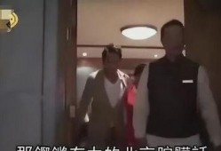 葛思齐最新爆料许雅钧,娱乐圈风云再起！”