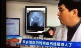 六安医生爆料新闻视频播放,揭秘医疗行业背后真相