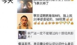 获奖爆料视频完整版,完整版幕后故事大公开